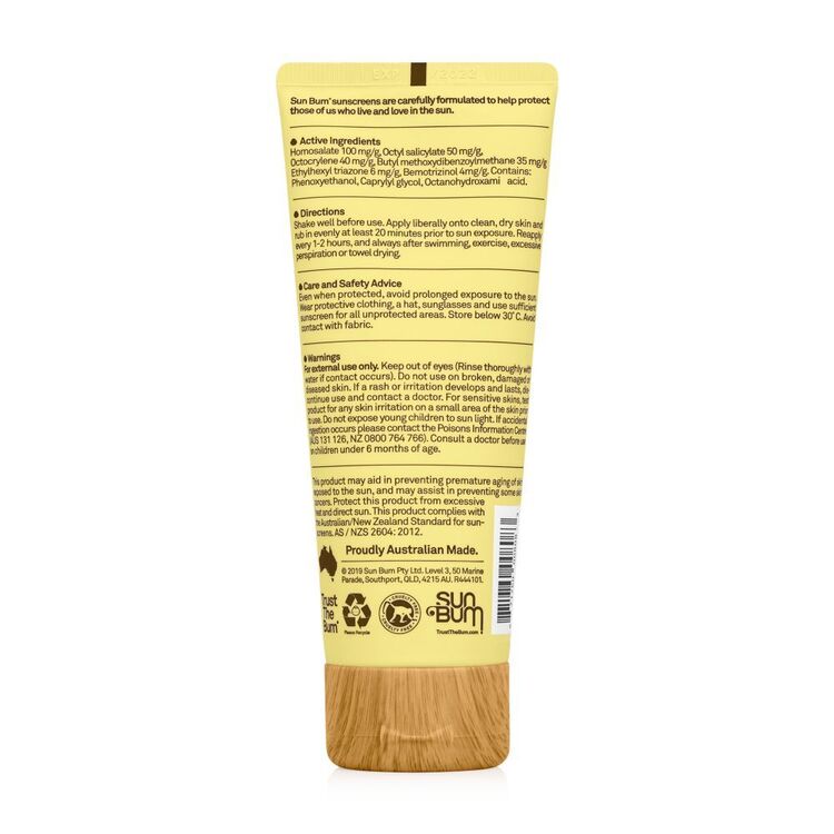 SUN BUM SPF 50 SUNSCREEN FACE LOTION
